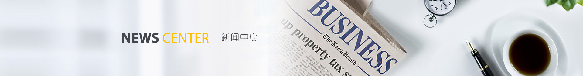 閥門球體密封技術:保證閥門球體零泄漏的關鍵