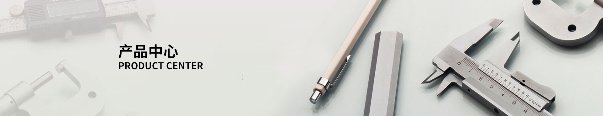 不銹鋼閥門球體規格